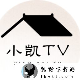 小凱tv電視盒子app